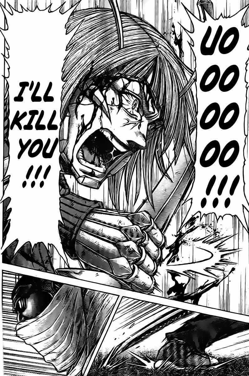 Terra Formars, Chapter 211 image 14